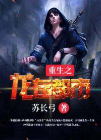 千云兮 夜幽冥小说