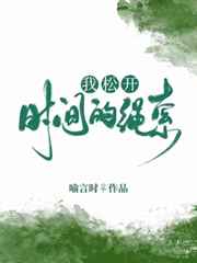 哪种姿势最容易持久