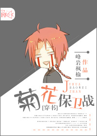 摸进女同桌的小内裤狂摸里