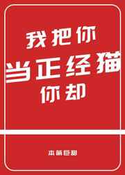 免费看剧软件