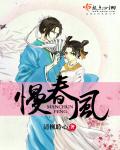 雨后小故事gif未删减动态图