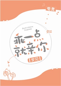 全星际都在沉迷养萌宠