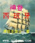 免费版同城快约