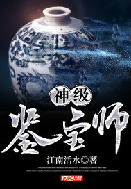 保姆与保安电视剧在线观看