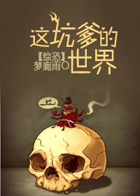 出租车司机 韩国
