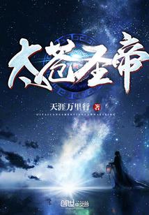 虫爱之女1到12集动漫无删减