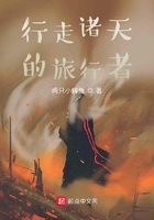 叶凡跟司徒嫣然啪啪细节