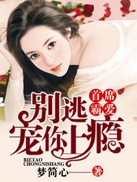 狐狸下载