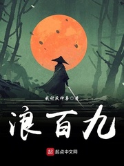 美女沟厕撒尿全过程高清图片