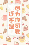 www.pu820.com