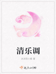 大汉天子3