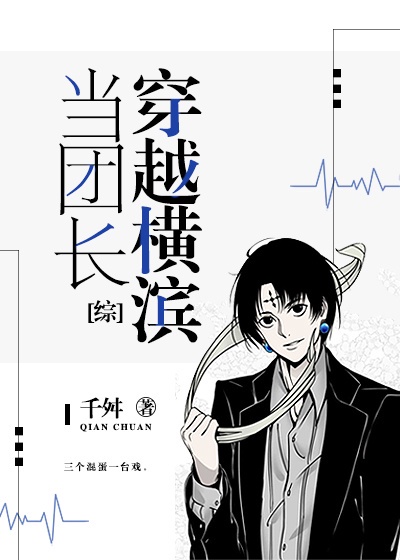 乱好看的的激情伦小说
