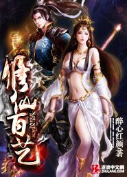 小兔子乖乖把门开开
