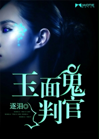 《高潮》未删减