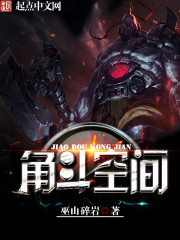 杨海润