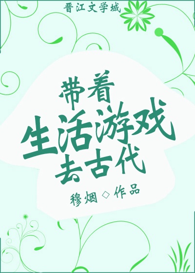 WRITEAS藤蔓