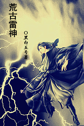 压差表