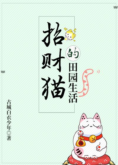 乔纳森乔斯达