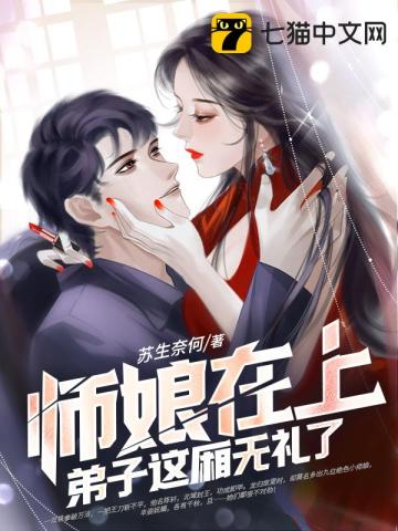 黑夜汉化组喧大4