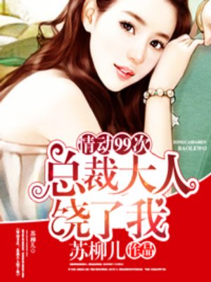 附近约上门