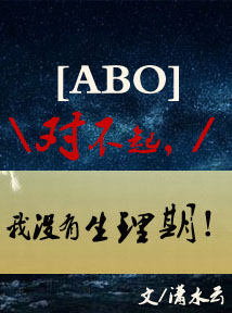 草灯和尚