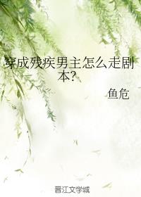 歌迪丝vk