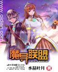 相亲2高清版
