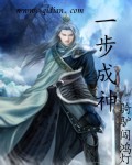 葫芦娃里不卖药