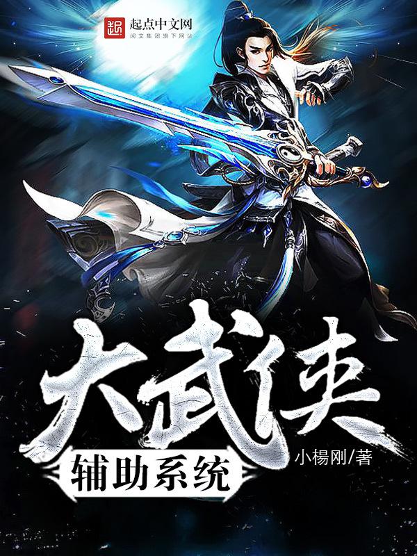 中文在线中文在A