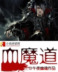 雨后小故事动态3 8张原版