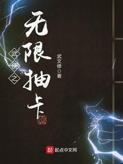 波多吉野