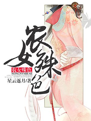 爸爸的哥哥的老婆叫什么