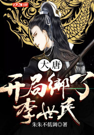 小雪小柔两个大校花20部