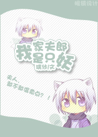 吞食天地2隐藏物品