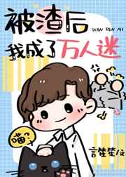 抖抈探探