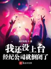 过桥米线的由来