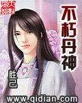 WRITEAS冰块朝俞