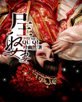 美女班主任不让我带套