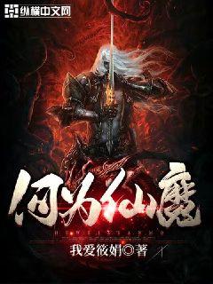 在你心间起舞