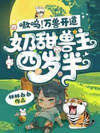 搬家我抱妈妈座后面