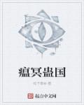 龙王医婿第7028章完整版