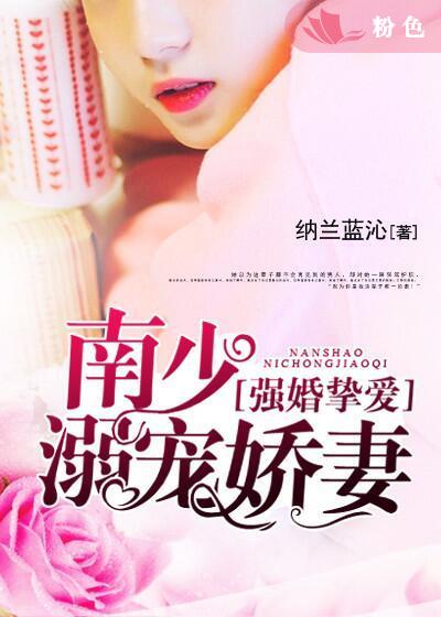 国产91免费