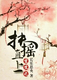 斗罗大陆txt全集下载 完整版