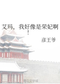 三上香里菜