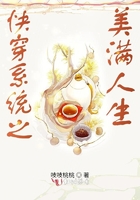 你在上我在下我一动你就痛