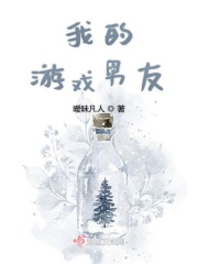 逃脱by夜色无边