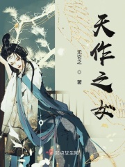恋夜uc浏览器视频教师