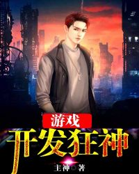 4080爱水果