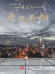 人与动物交配免费人性视频