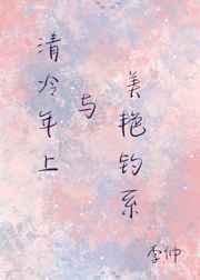 久热草视频